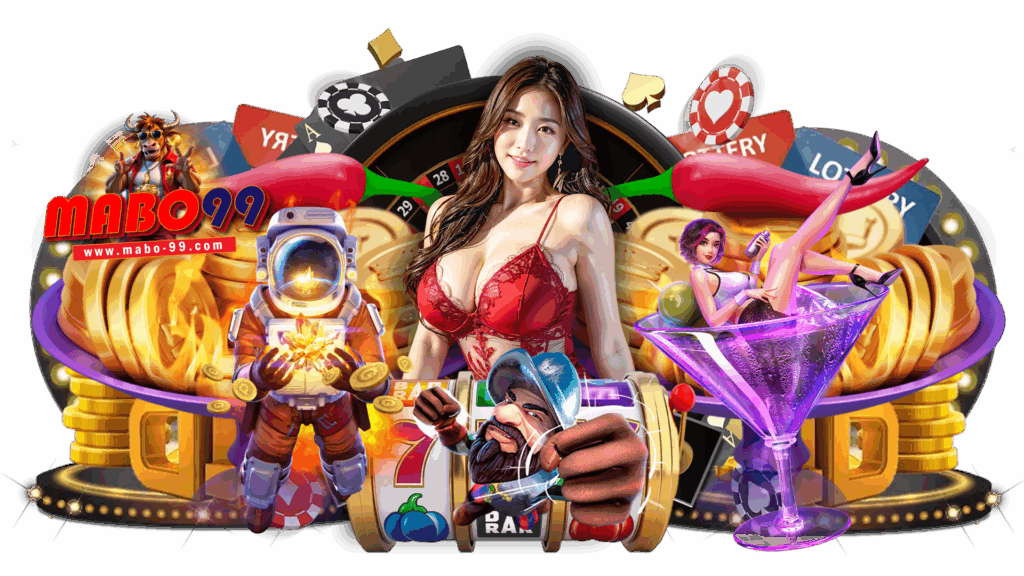mabo99 เข้ามาใช้งานทุกบริการได้ฟรี ๆ หาเงินได้เลยไม่จำกัดเกม
